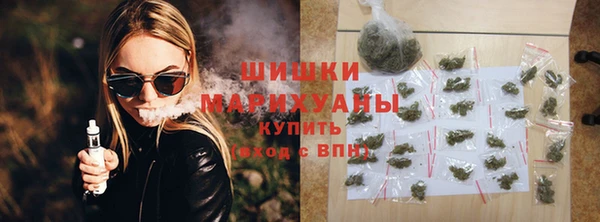каннабис Гусев