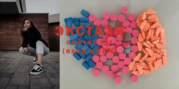 каннабис Гусев