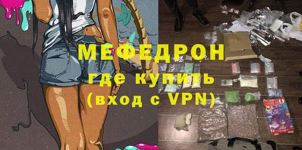 каннабис Гусев