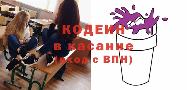 каннабис Гусев