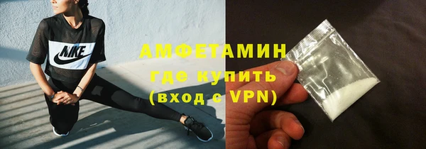 каннабис Гусев