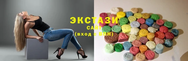 каннабис Гусев