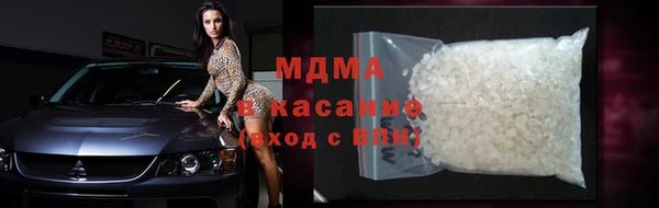СК Остров