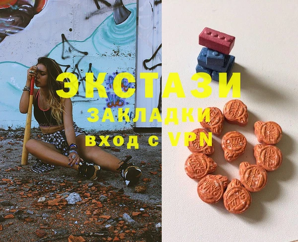 каннабис Гусев
