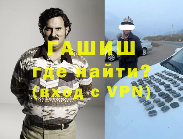 эйфоретик Чекалин