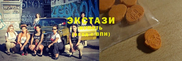 каннабис Гусев
