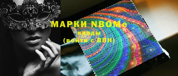 mdma Чегем