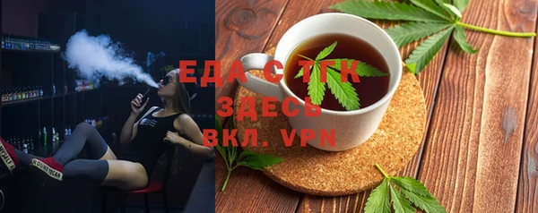 наркотики Чердынь