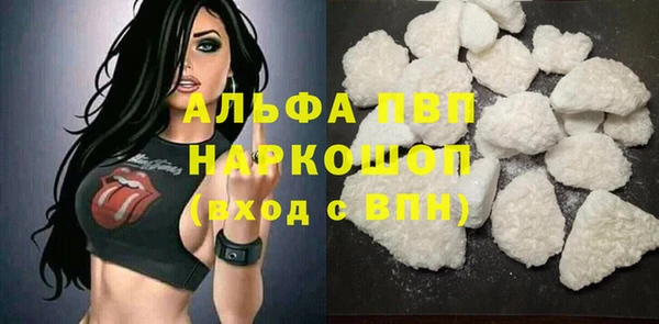 каннабис Гусев