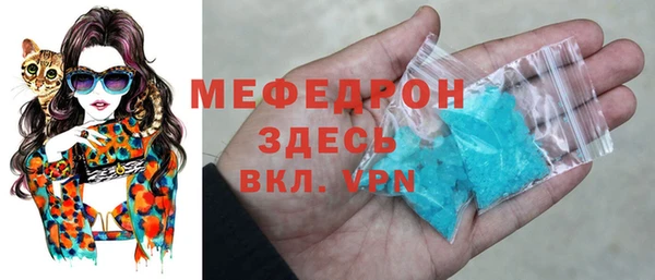 каннабис Гусев